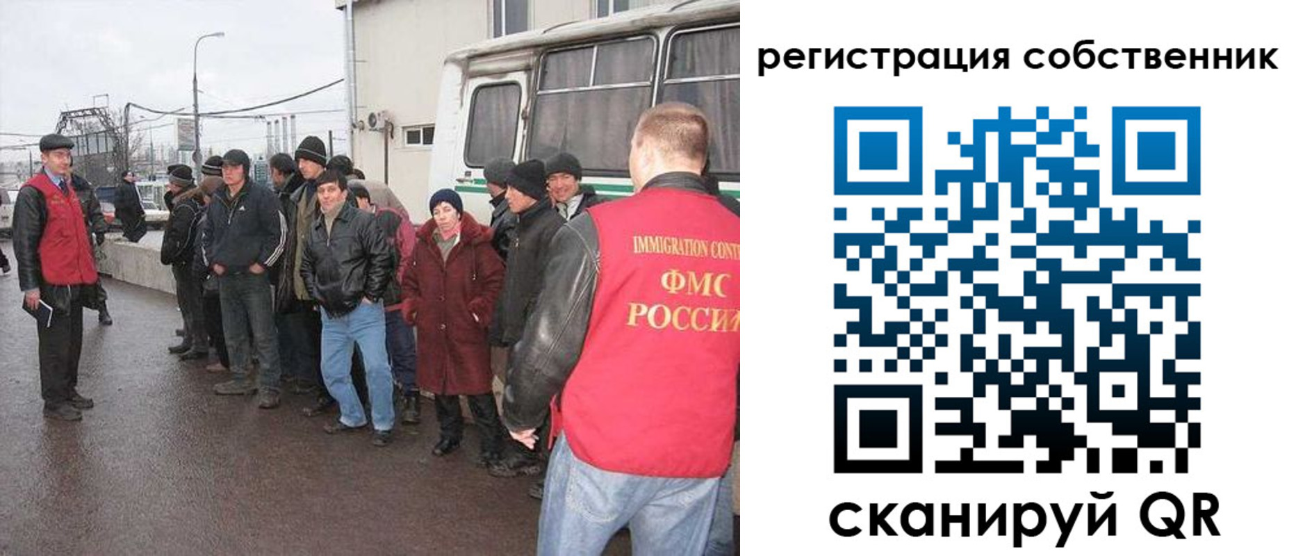 пропишу в квартире в Иркутской области